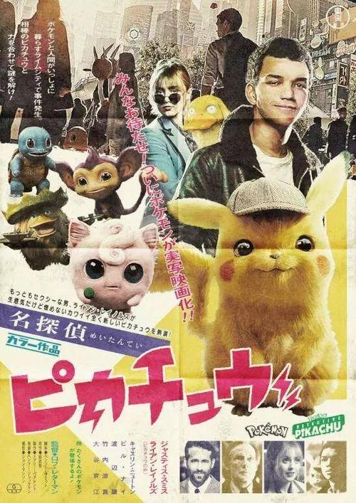 代办日本冲縄国际大学文凭毕业证