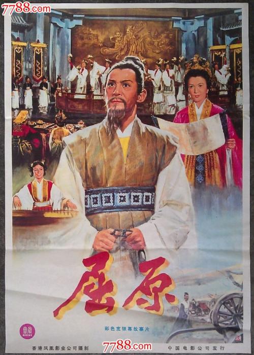 房产证丢失了可以补办吗