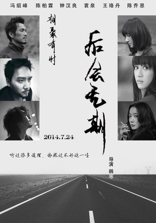 购买假富兰滋大学文凭毕业证